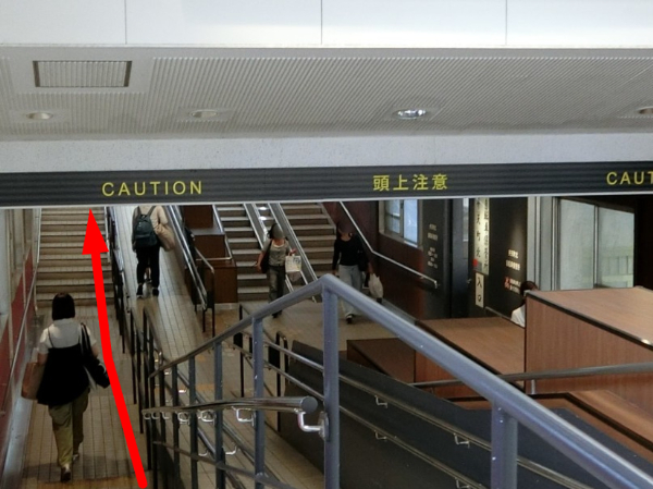 順路5